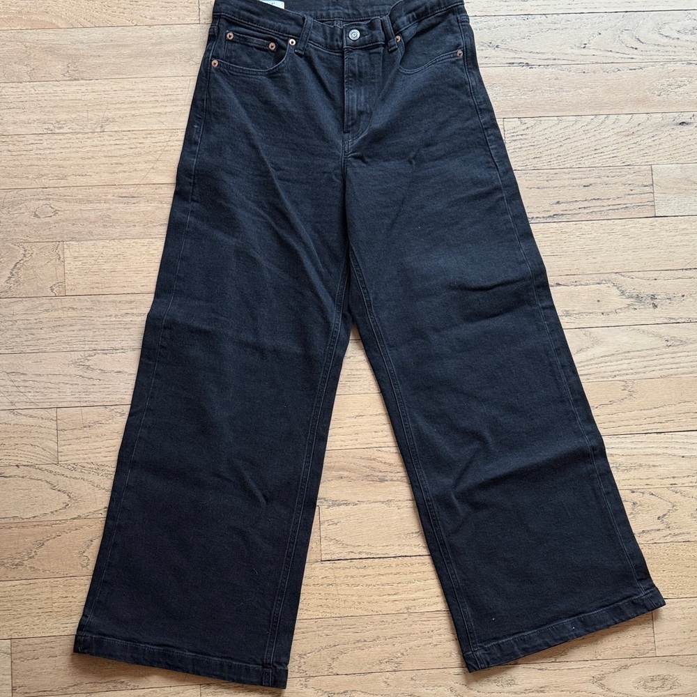 GAP High Stride Charcoal Trousers